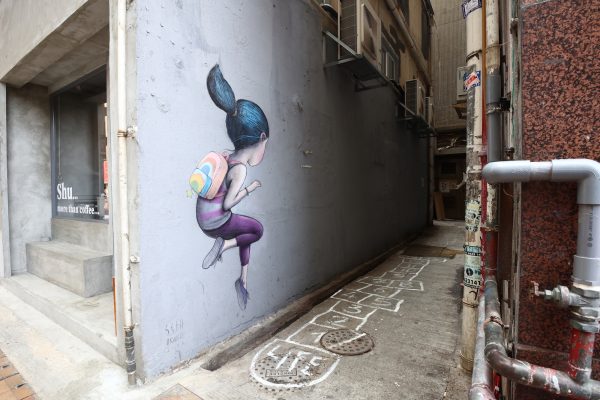 Discovering Seth Globepainter's Playful and Inspiring Murals at HKwalls ...